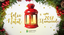 feliz-natal-site (1).png