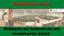 Monitoria_Resultado Final.png