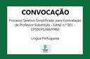 pssportuguesita.png